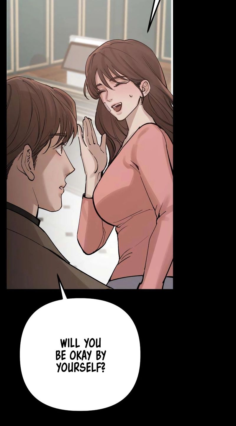 Naughty Things with My Young Wife Chapter 3 408 84