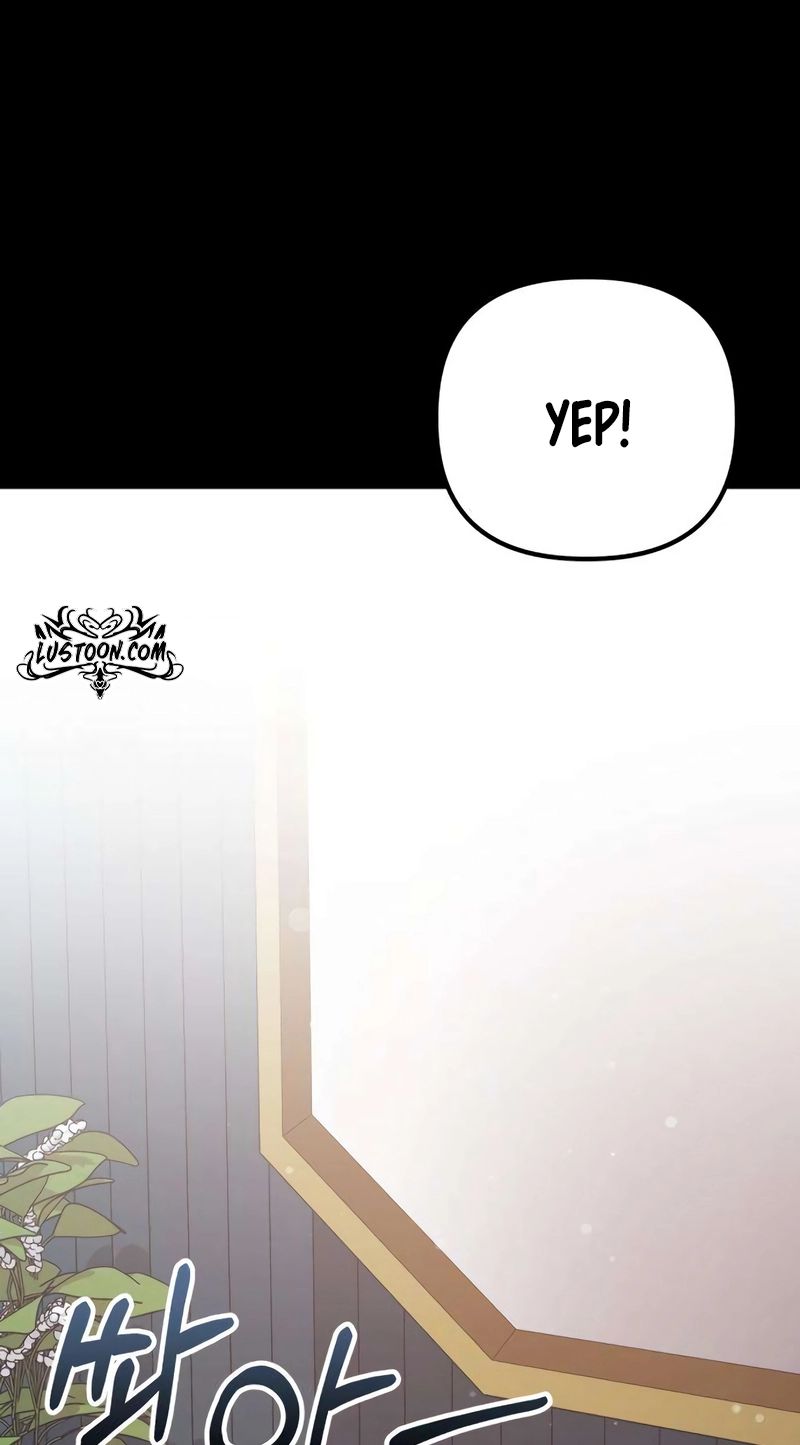 Naughty Things with My Young Wife Chapter 3 409 85