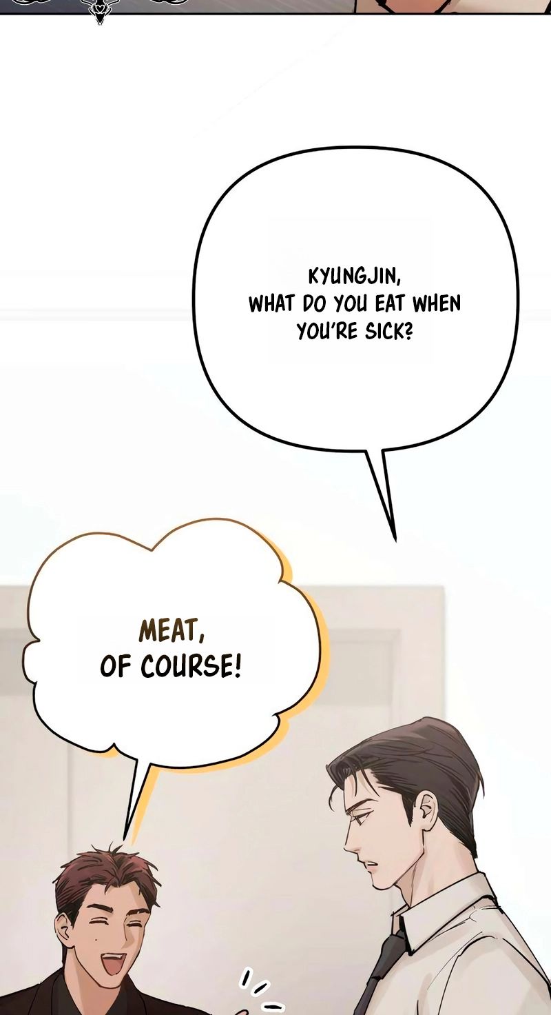 Naughty Things with My Young Wife Chapter 4 348 21