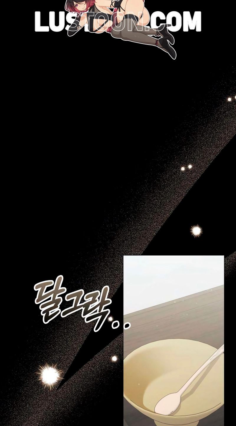 Naughty Things with My Young Wife Chapter 4 383 56