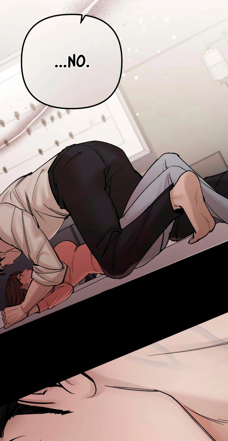 Naughty Things with My Young Wife Chapter 4 406 79