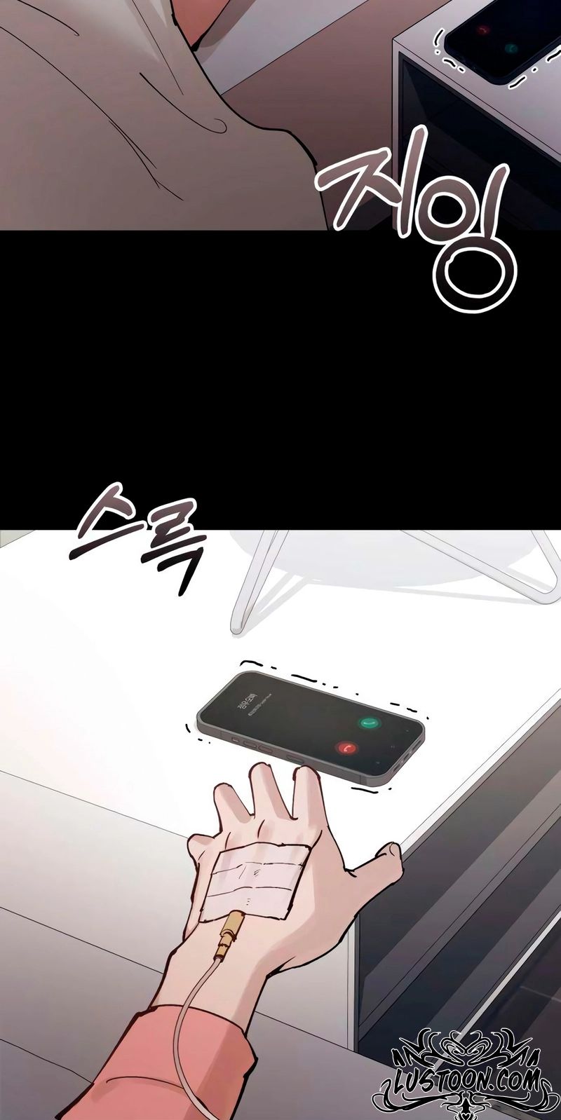 Naughty Things with My Young Wife Chapter 4 335 8