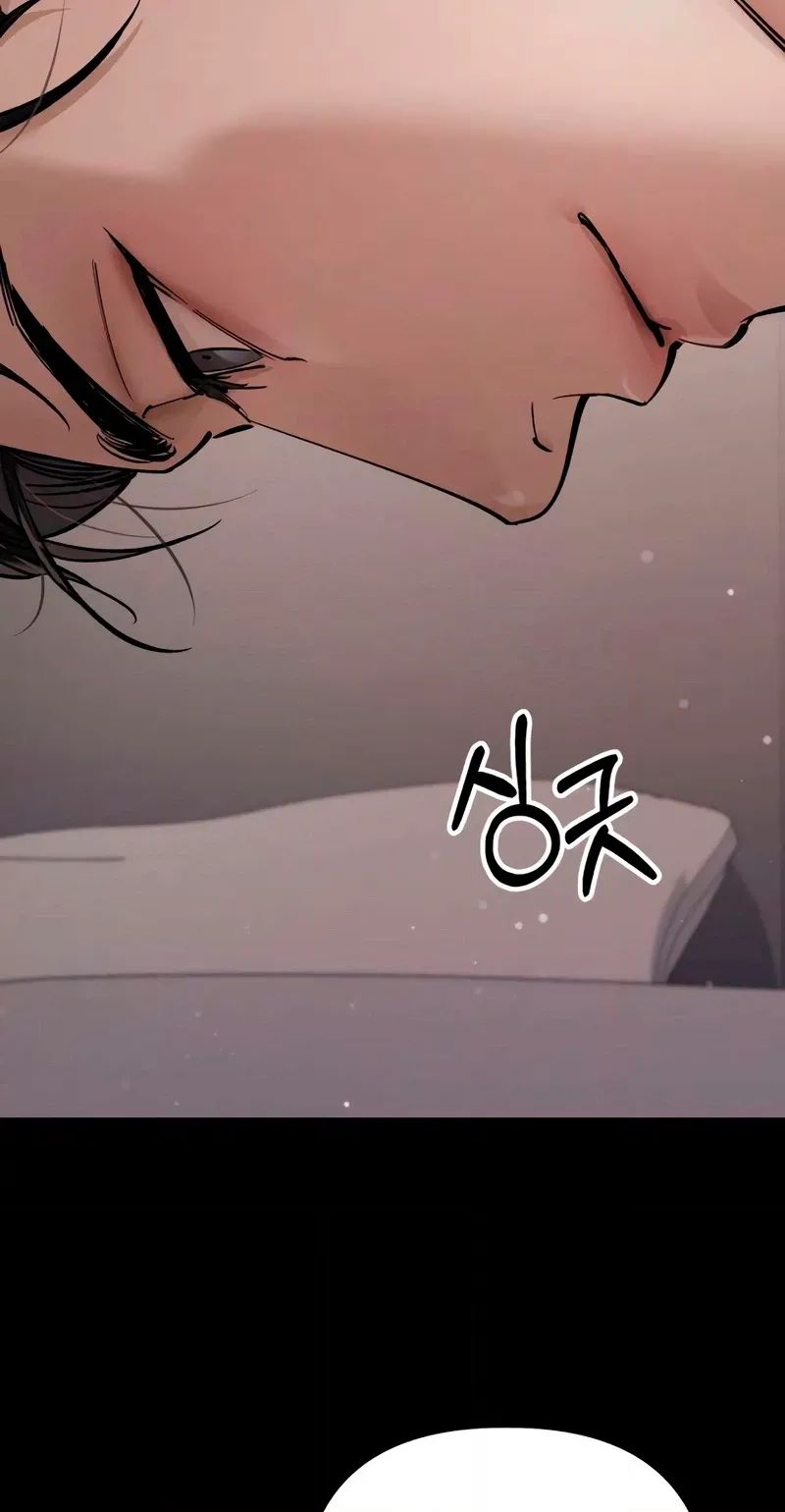 Naughty Things with My Young Wife Chapter 4 407 80