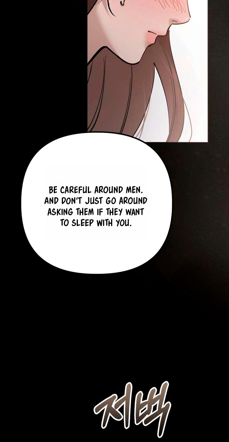 Naughty Things with My Young Wife Chapter 4 411 84