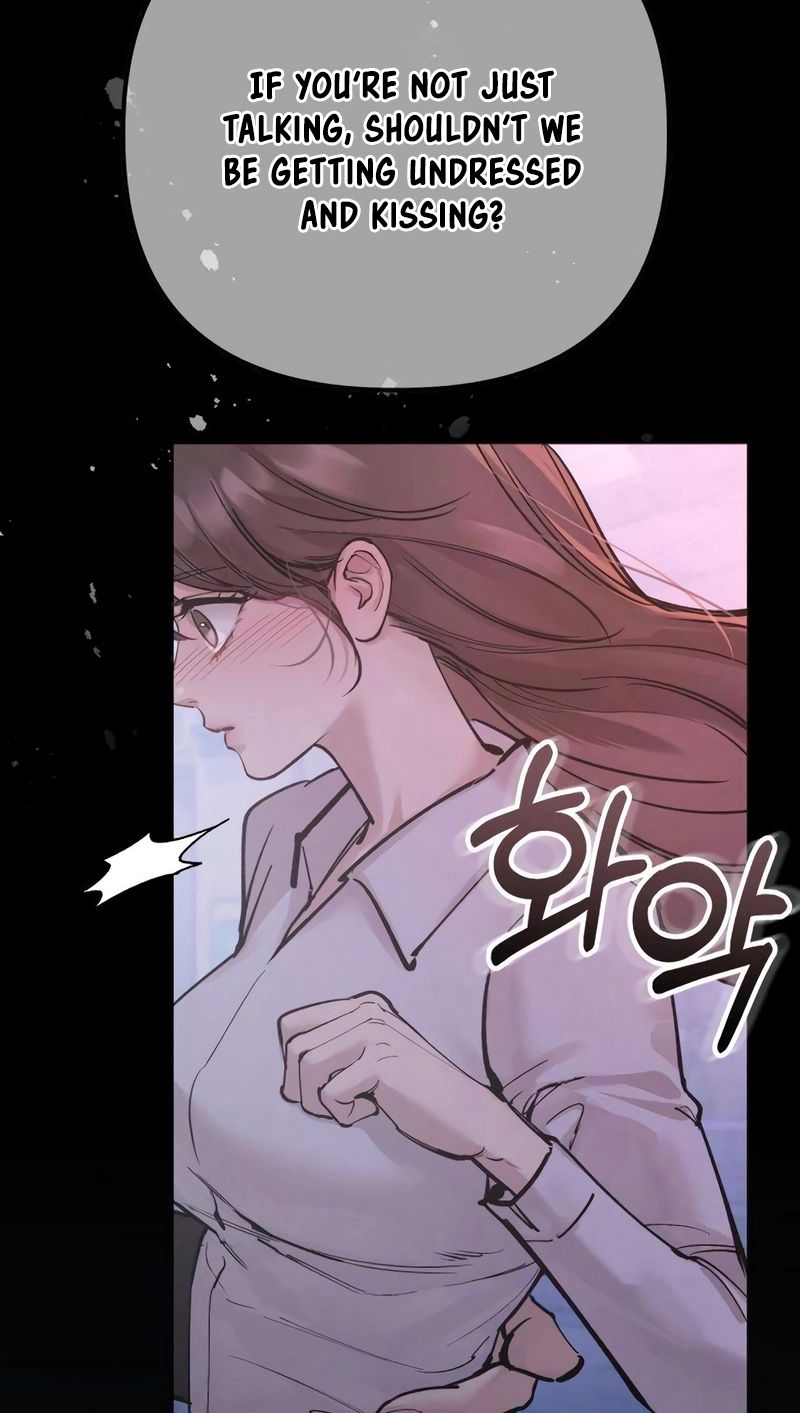 Naughty Things with My Young Wife Chapter 5 424 103