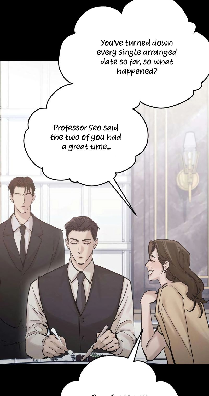 Naughty Things with My Young Wife Chapter 5 344 23