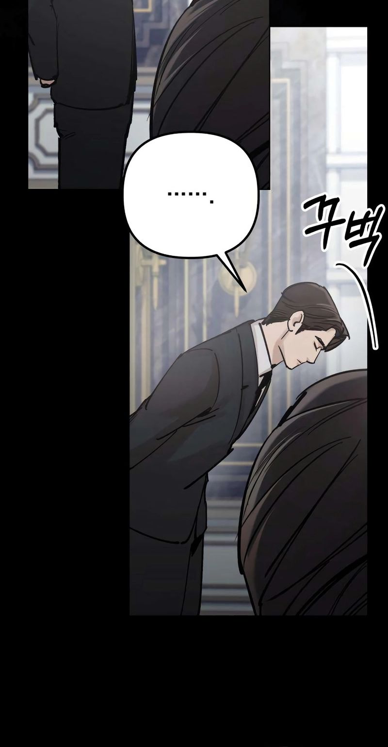 Naughty Things with My Young Wife Chapter 5 354 33