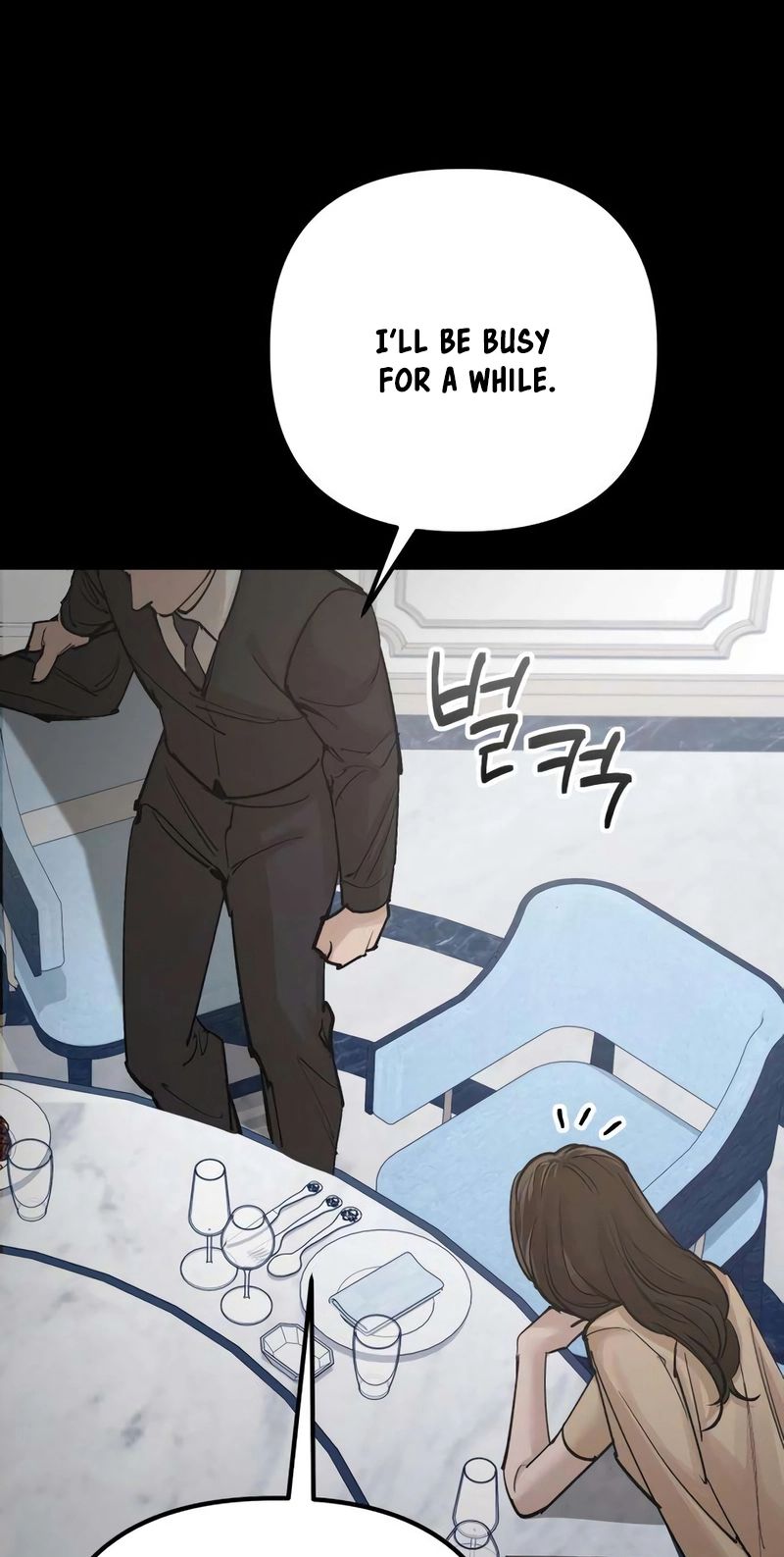 Naughty Things with My Young Wife Chapter 5 362 41