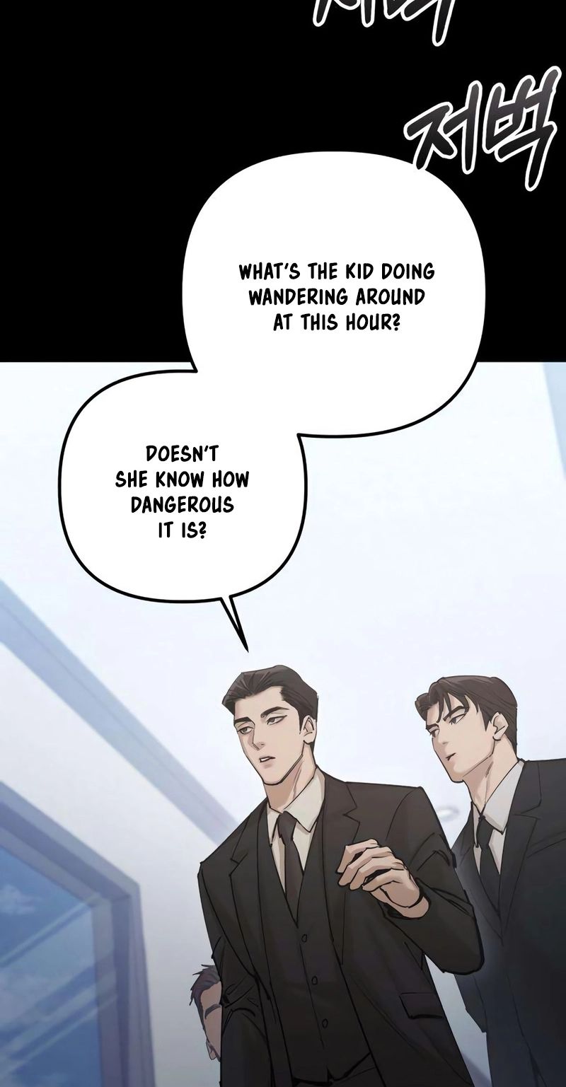 Naughty Things with My Young Wife Chapter 5 369 48