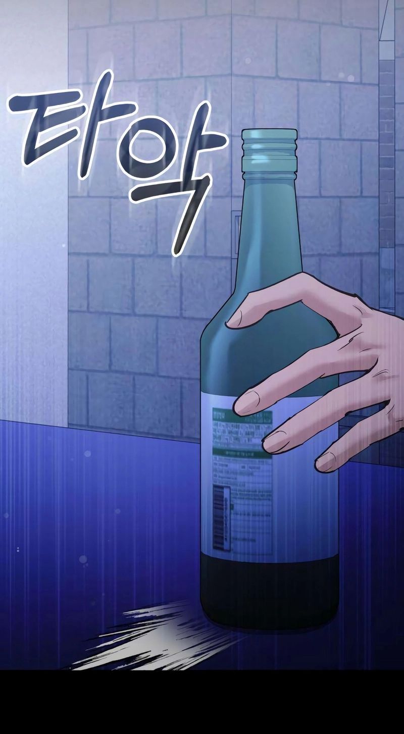 Naughty Things with My Young Wife Chapter 5 376 55