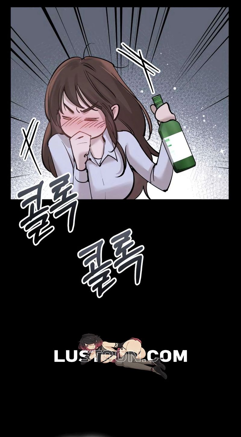 Naughty Things with My Young Wife Chapter 5 379 58