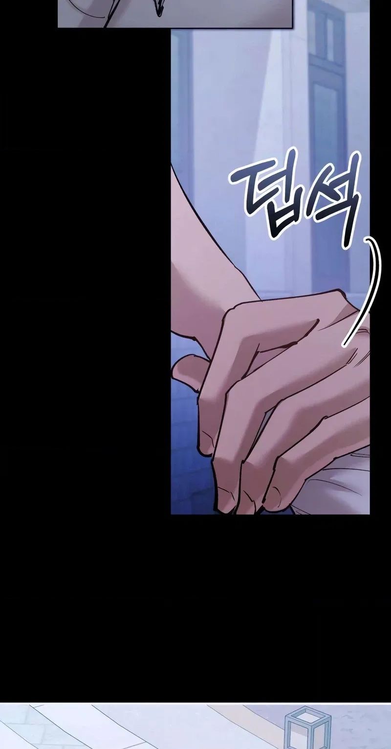 Naughty Things with My Young Wife Chapter 5 381 60