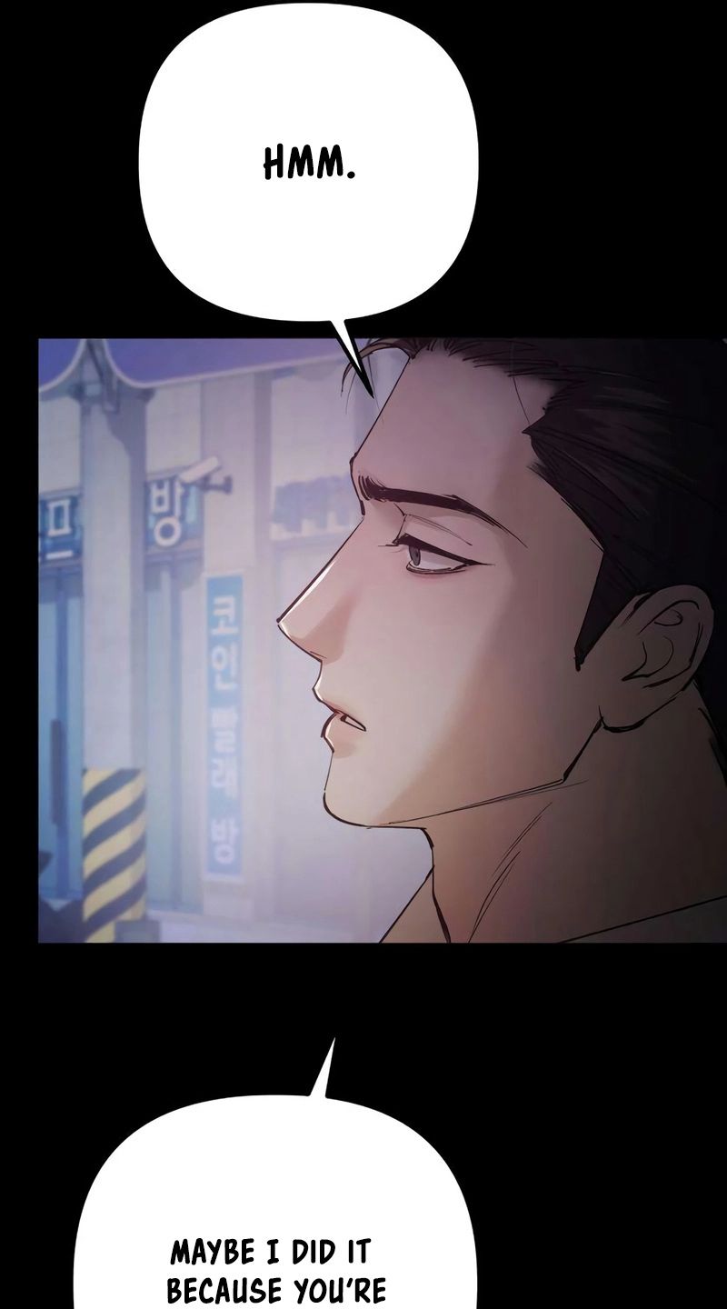 Naughty Things with My Young Wife Chapter 5 396 75