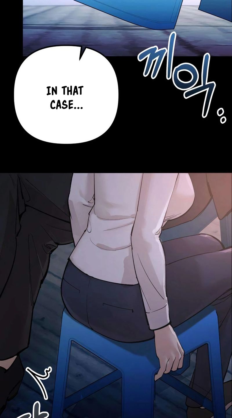 Naughty Things with My Young Wife Chapter 5 402 81