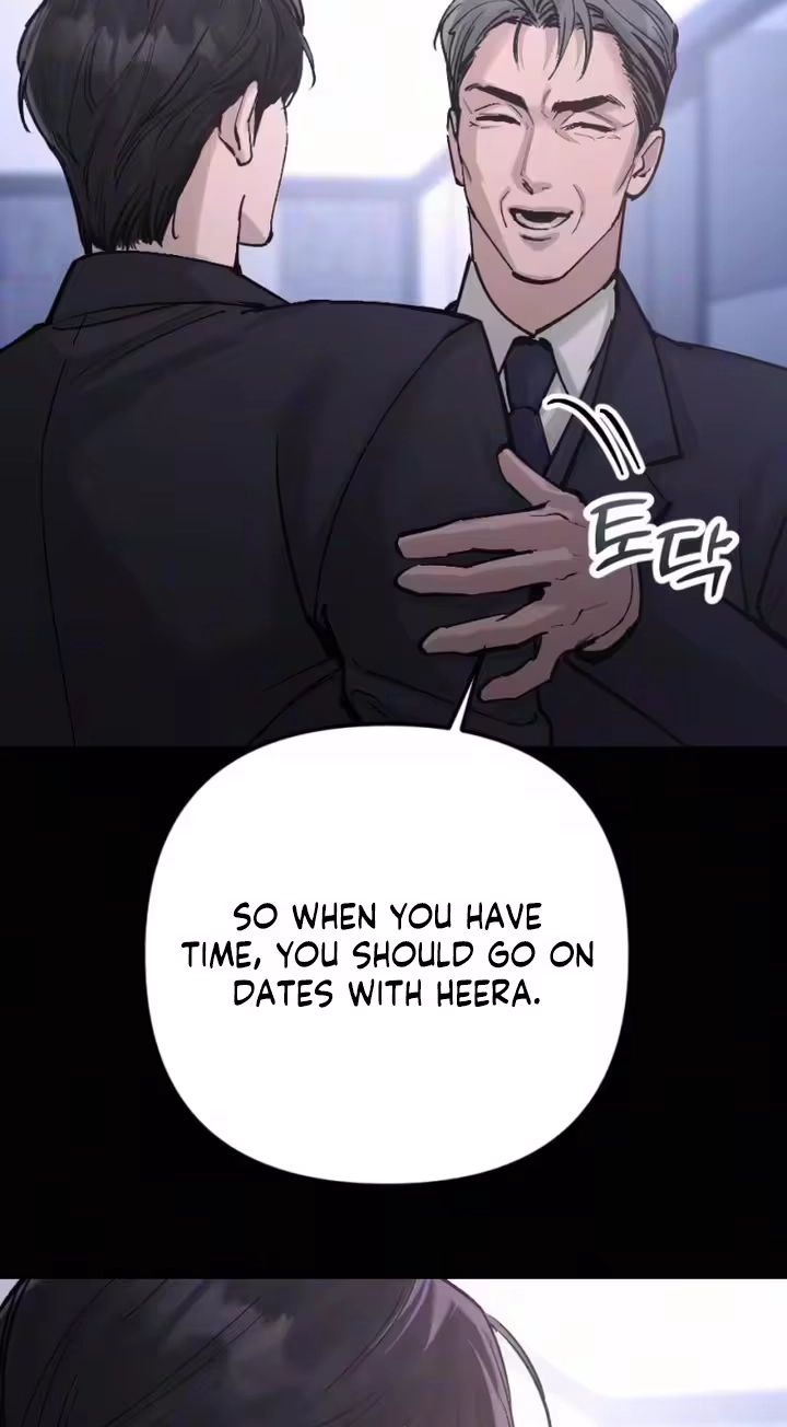 Naughty Things with My Young Wife Chapter 7 423 102