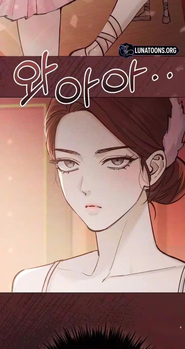 Naughty Things with My Young Wife Chapter 7 341 20