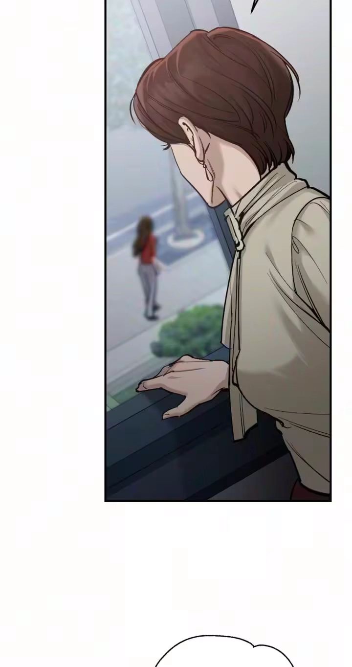 Naughty Things with My Young Wife Chapter 7 363 42