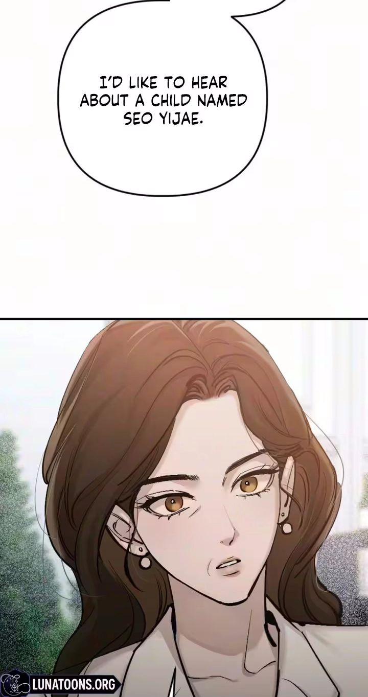 Naughty Things with My Young Wife Chapter 7 373 52
