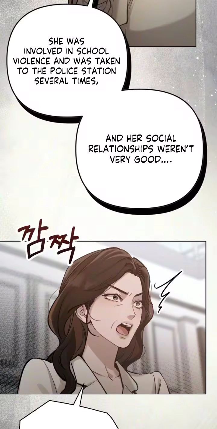 Naughty Things with My Young Wife Chapter 7 378 57