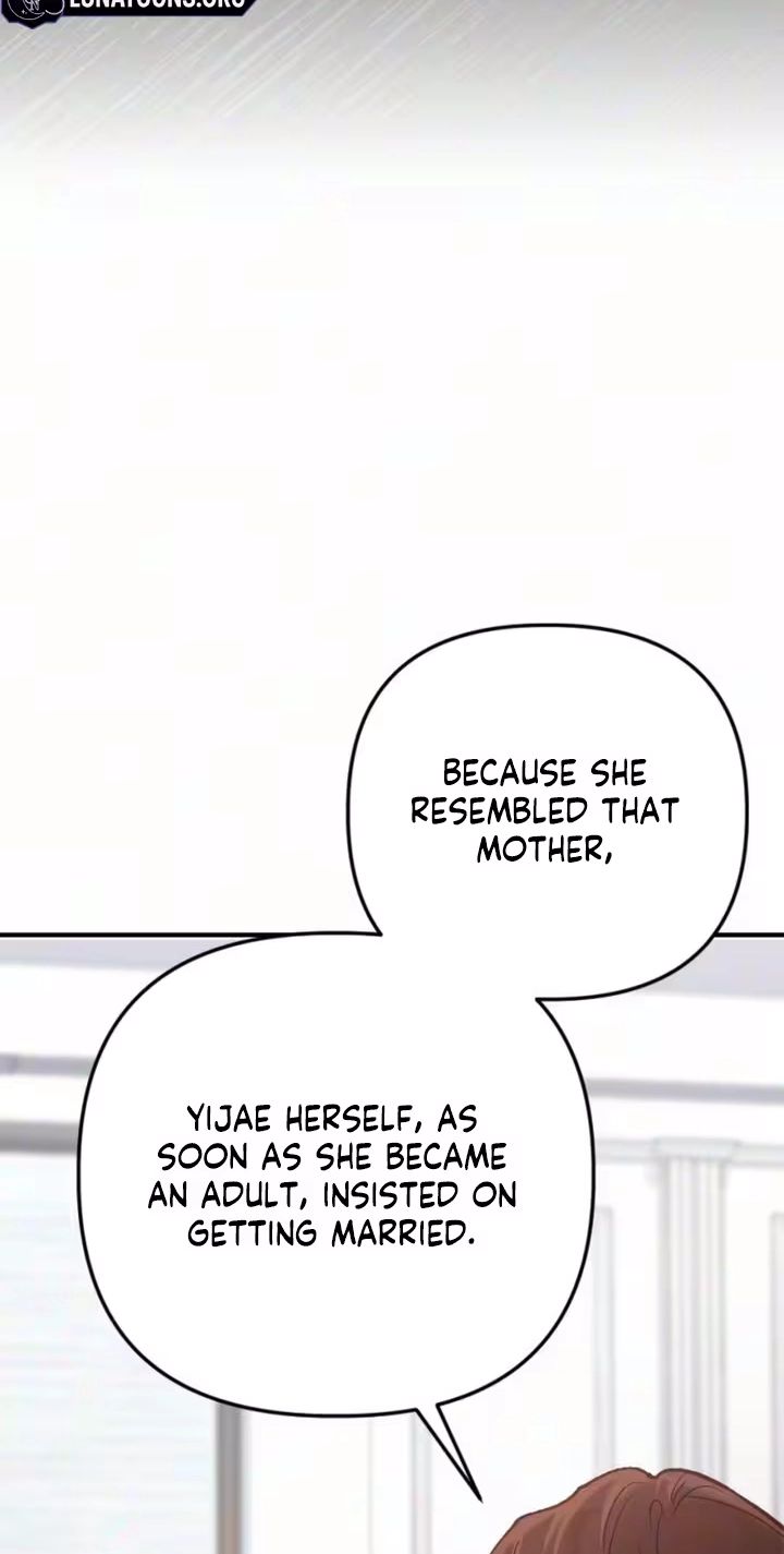 Naughty Things with My Young Wife Chapter 7 382 61