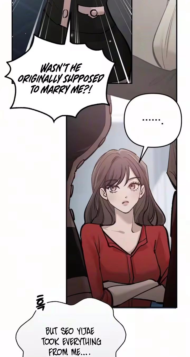 Naughty Things with My Young Wife Chapter 7 328 7