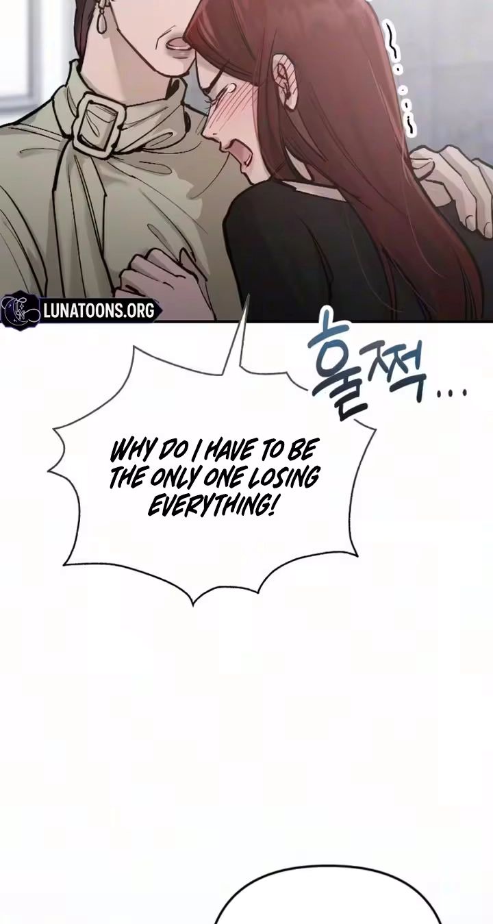 Naughty Things with My Young Wife Chapter 7 330 9