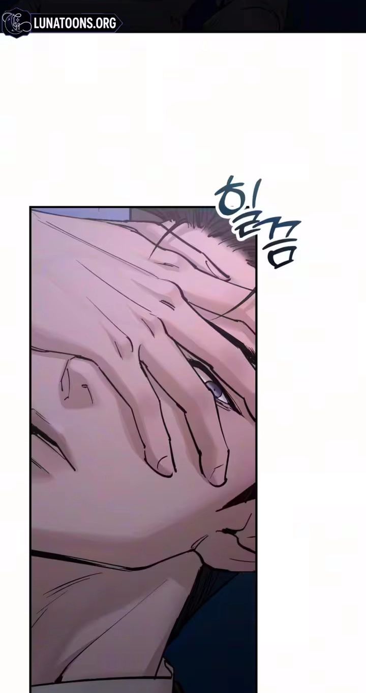 Naughty Things with My Young Wife Chapter 7 412 91
