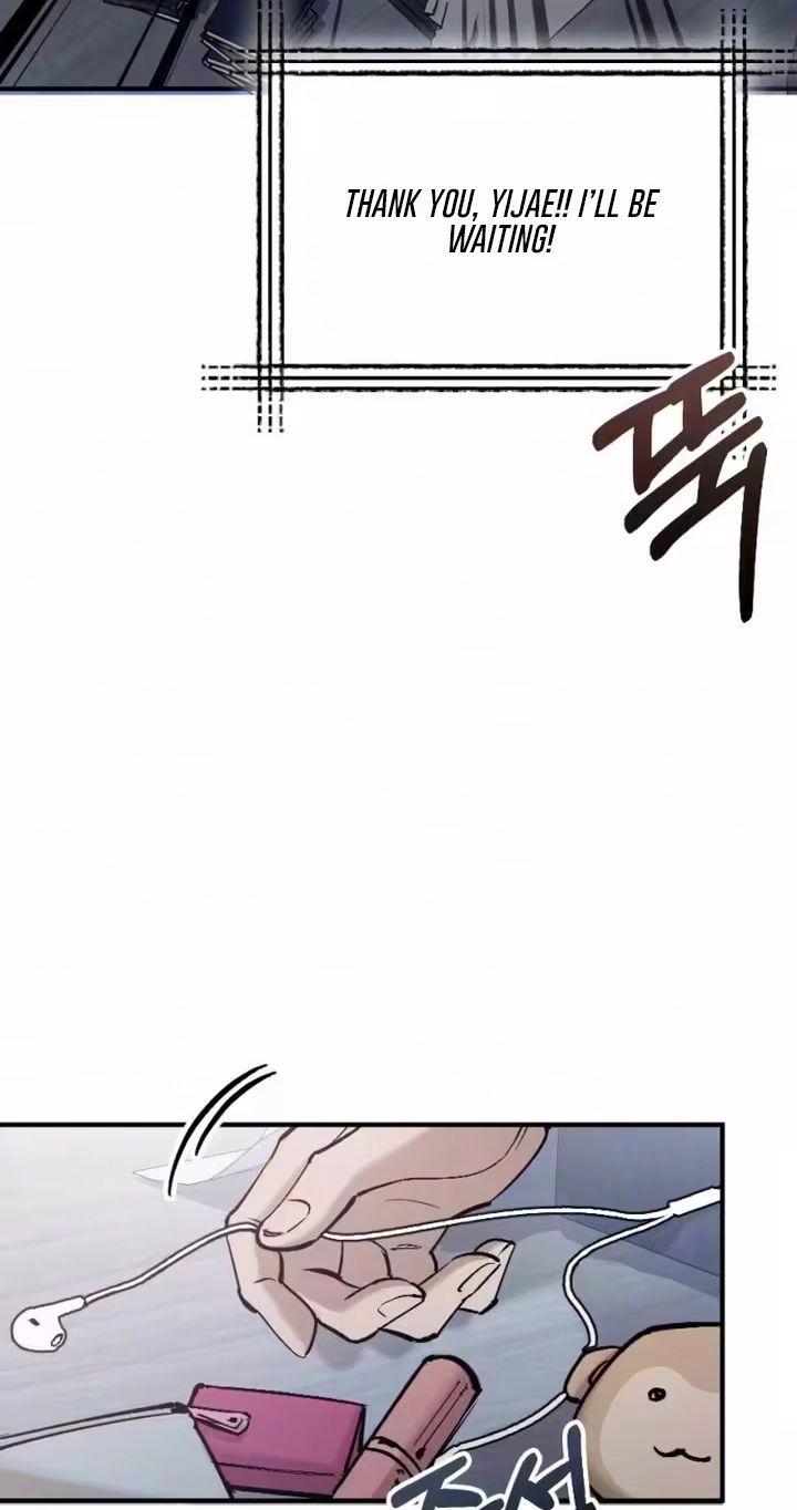Naughty Things with My Young Wife Chapter 8 336 21