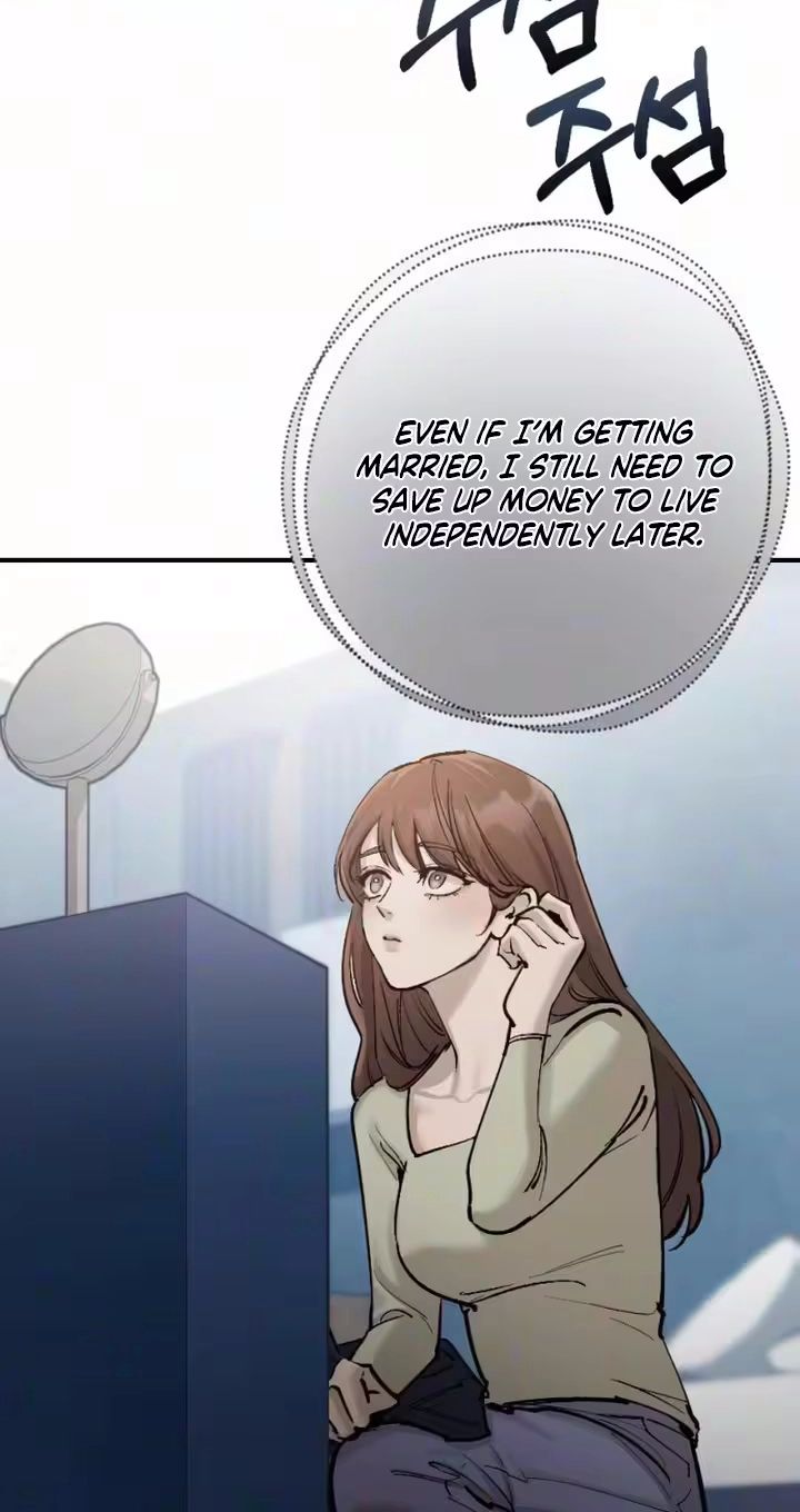 Naughty Things with My Young Wife Chapter 8 337 22