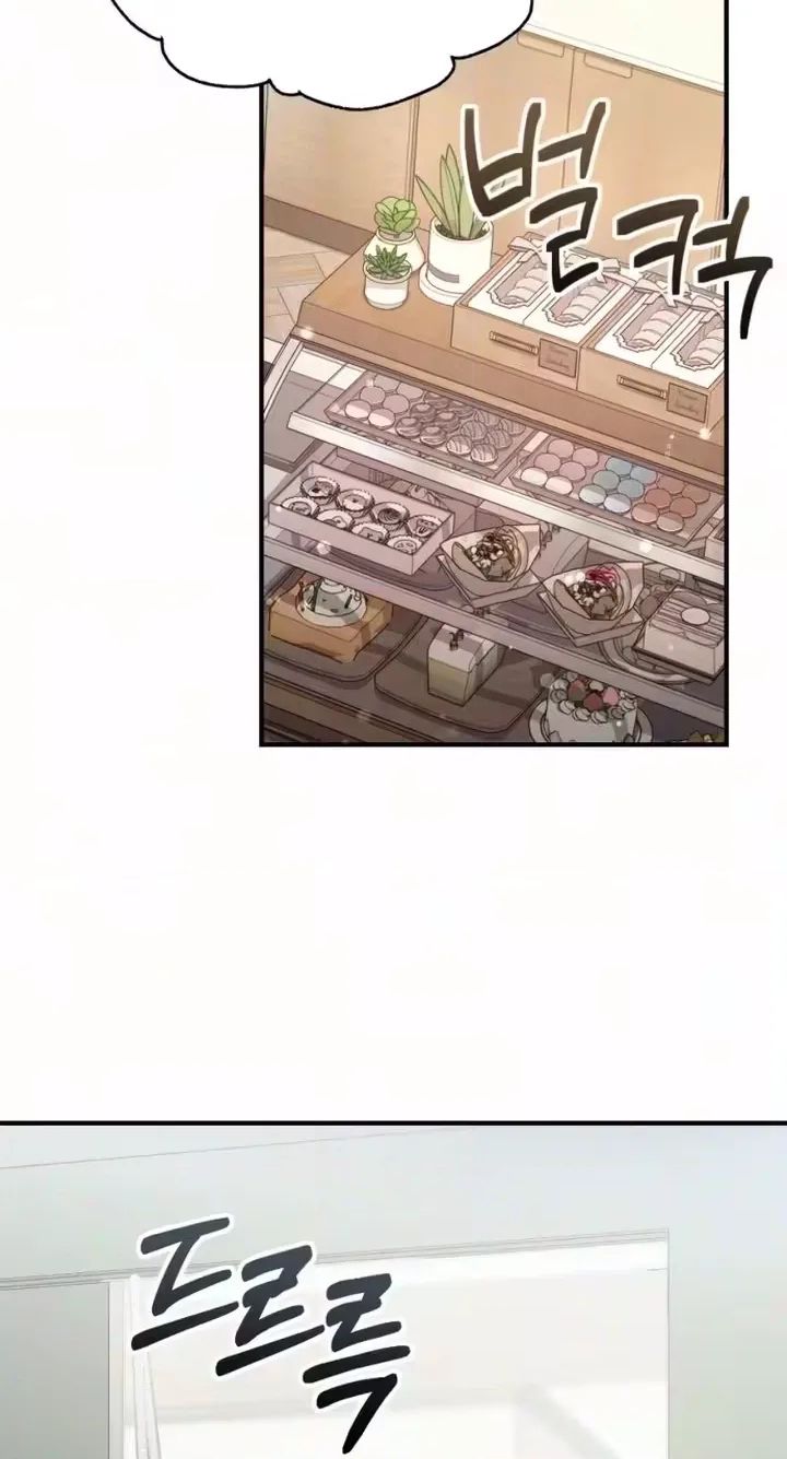 Naughty Things with My Young Wife Chapter 8 345 30