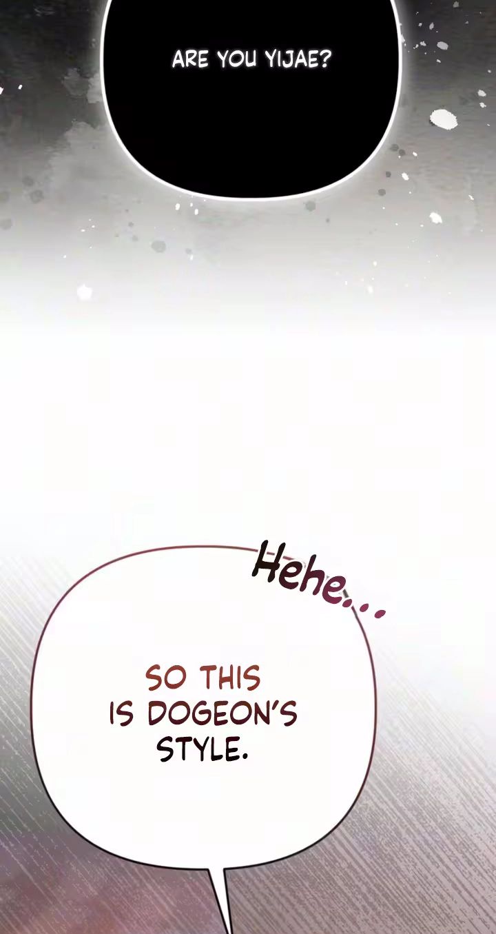 Naughty Things with My Young Wife Chapter 8 357 42