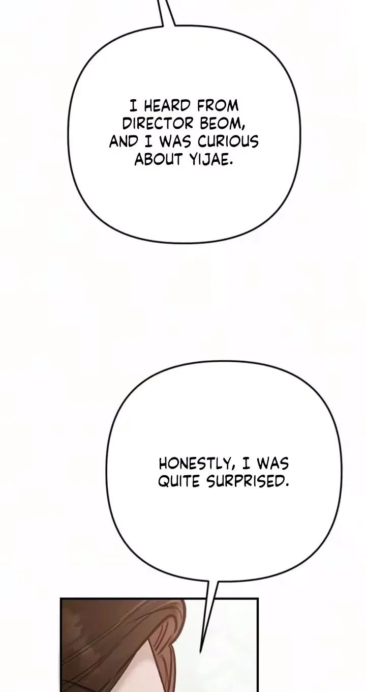 Naughty Things with My Young Wife Chapter 8 365 50