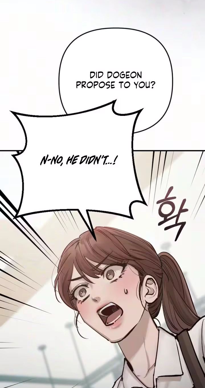 Naughty Things with My Young Wife Chapter 8 372 57