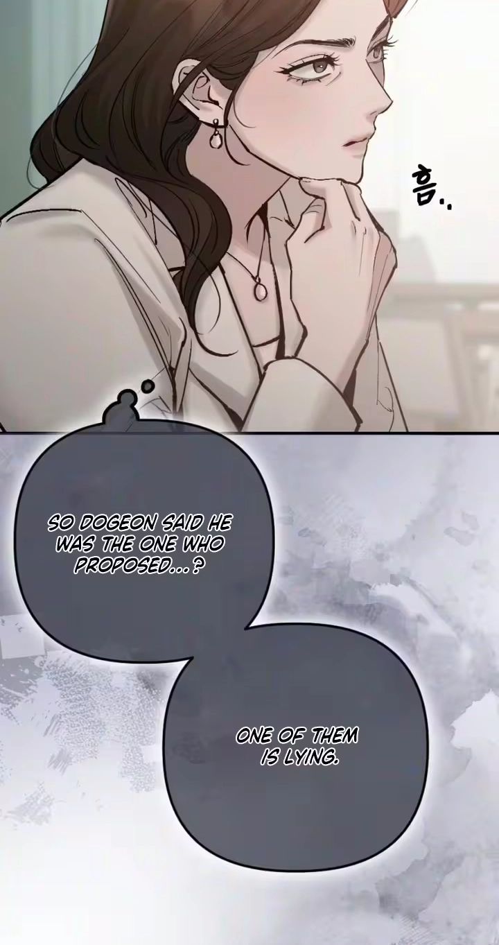 Naughty Things with My Young Wife Chapter 8 374 59