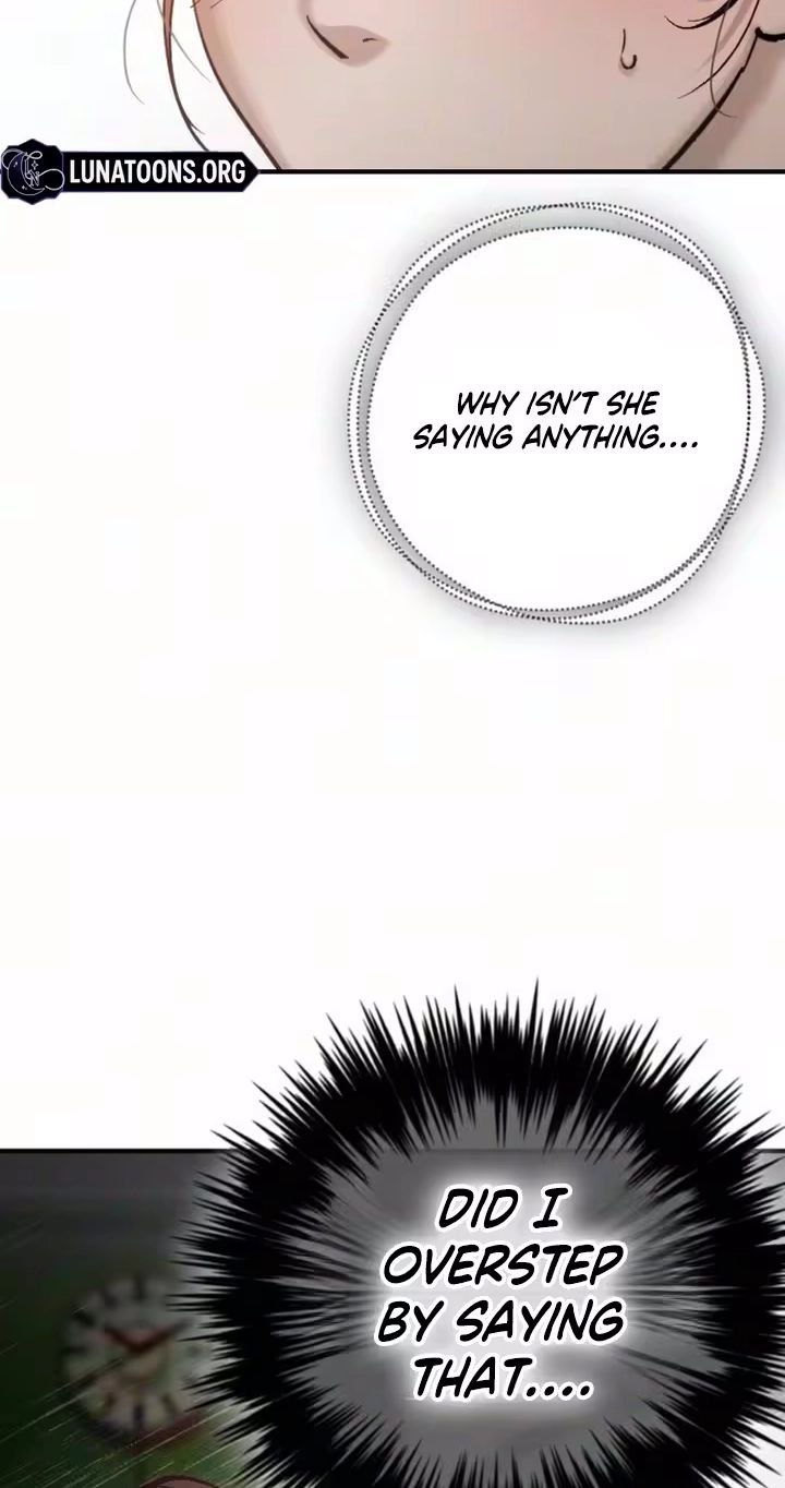 Naughty Things with My Young Wife Chapter 8 398 83