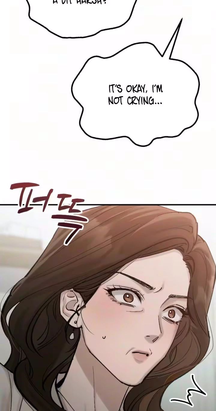 Naughty Things with My Young Wife Chapter 8 411 96