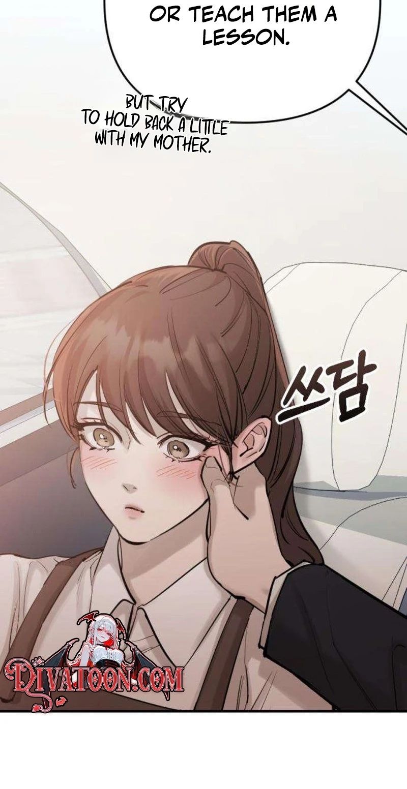 Naughty Things with My Young Wife Chapter 9 344 53