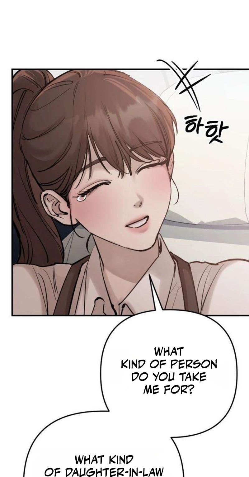 Naughty Things with My Young Wife Chapter 9 345 54