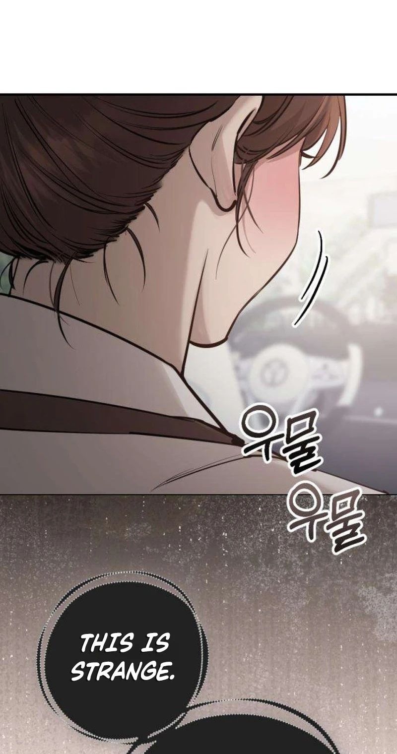 Naughty Things with My Young Wife Chapter 9 357 66