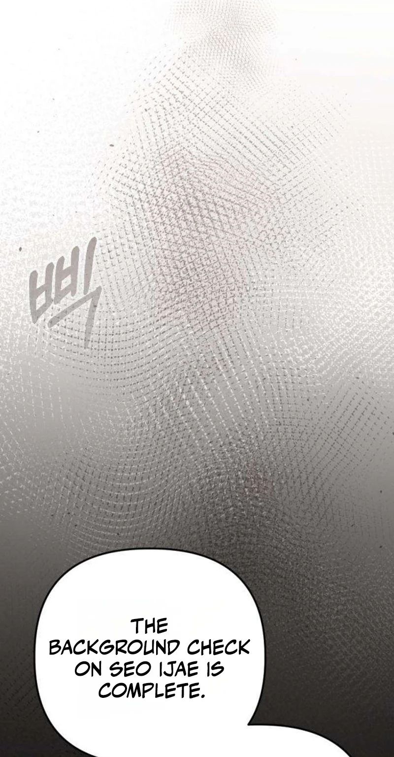 Naughty Things with My Young Wife Chapter 9 372 81