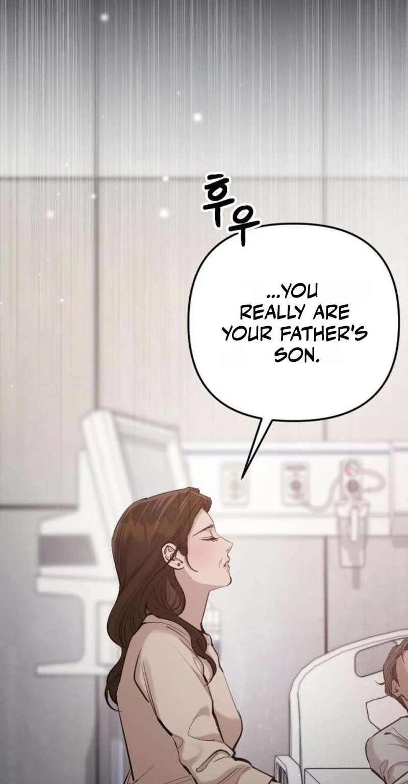 Naughty Things with My Young Wife Chapter 9 378 87