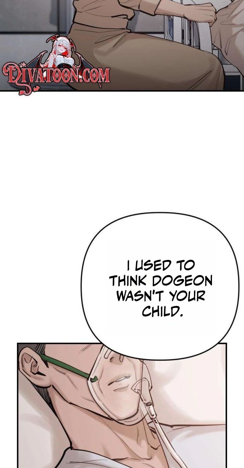 Naughty Things with My Young Wife Chapter 9 379 88