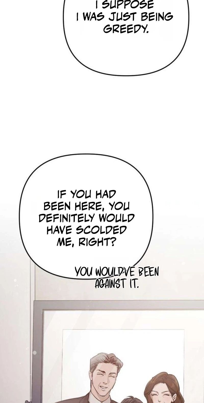 Naughty Things with My Young Wife Chapter 9 382 91