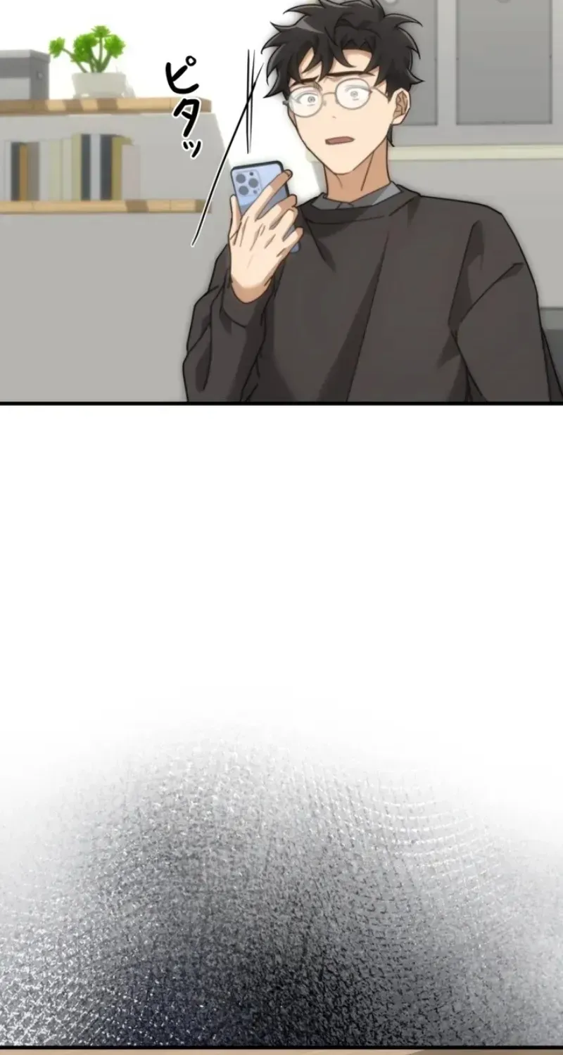 The Estate Cleaner Who Unravels Memories Chapter 19 356 74