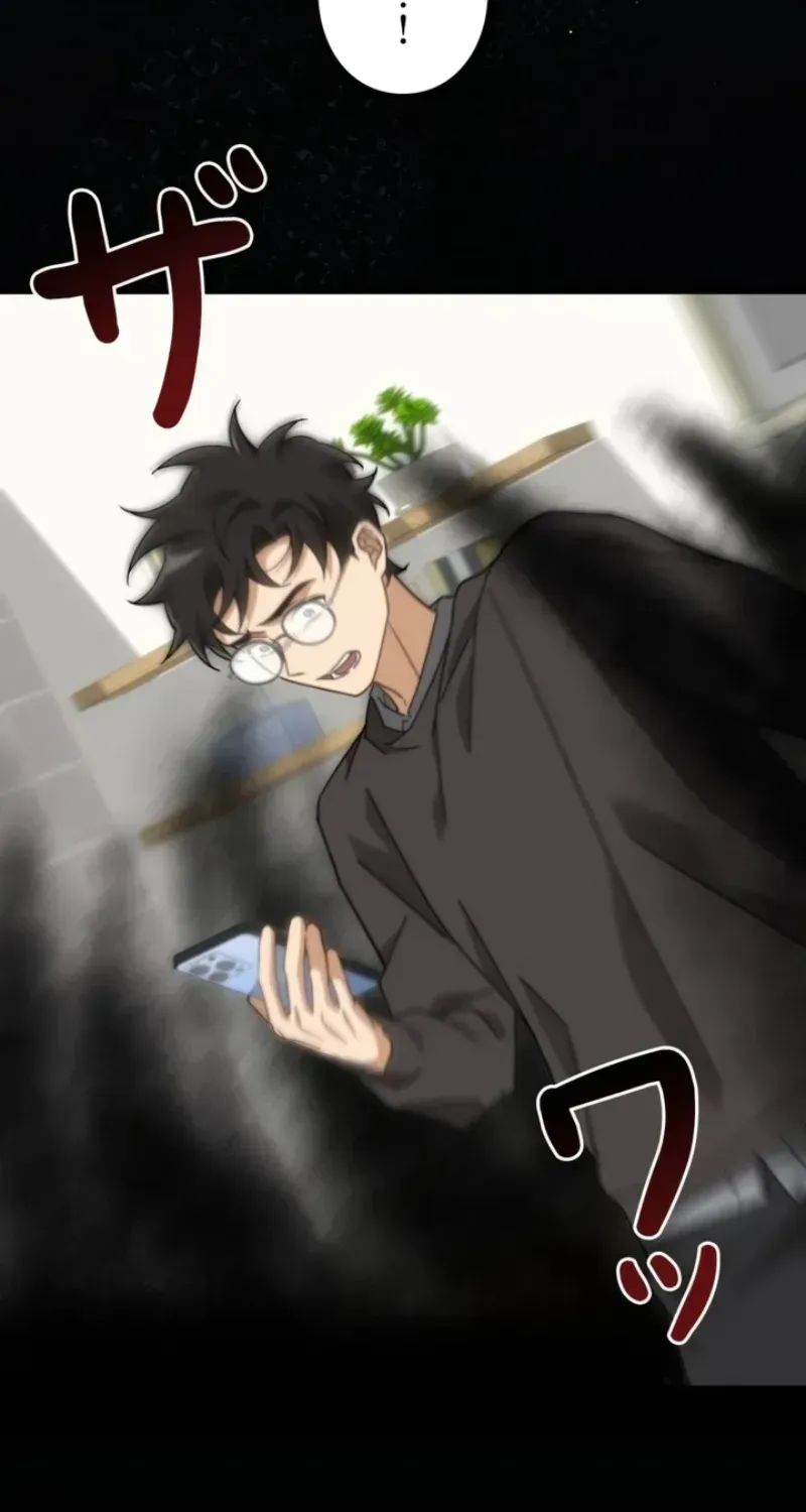 The Estate Cleaner Who Unravels Memories Chapter 19 358 76