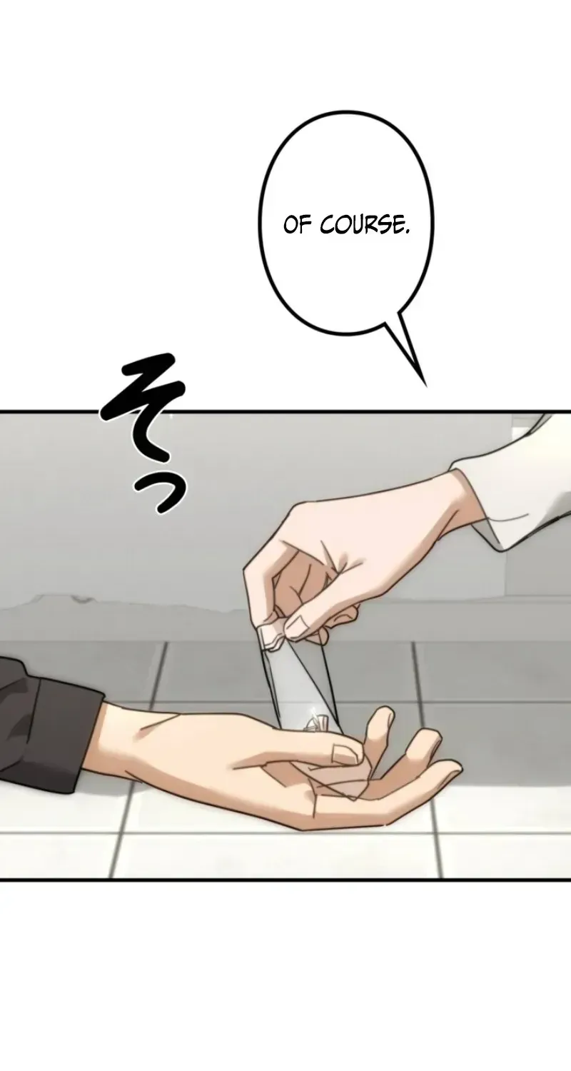 The Estate Cleaner Who Unravels Memories Chapter 20 375 75