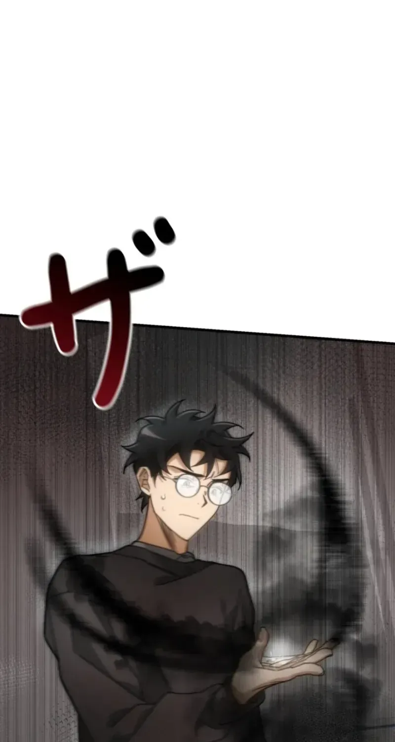 The Estate Cleaner Who Unravels Memories Chapter 20 380 80