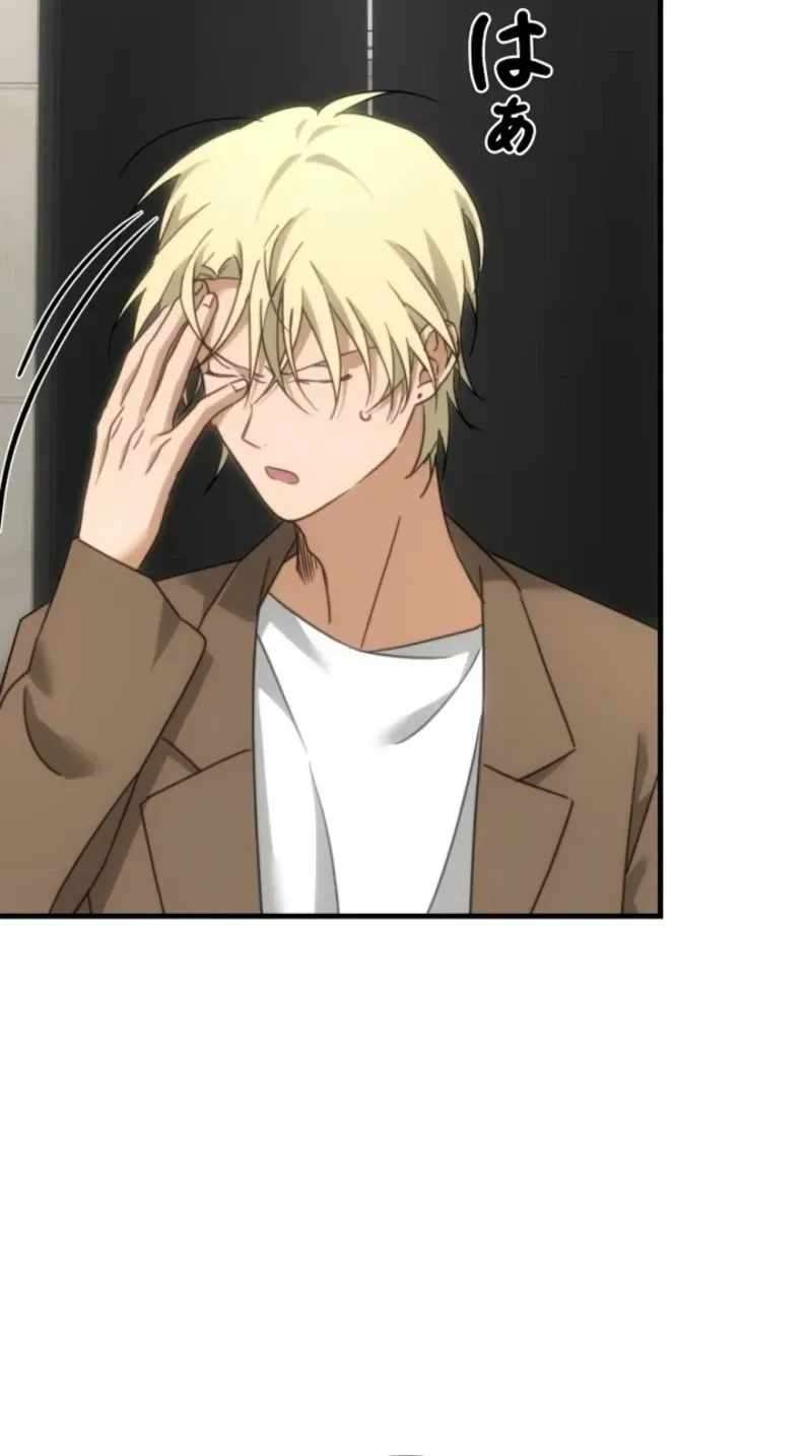 The Estate Cleaner Who Unravels Memories Chapter 24 492 2558786f22f4 30