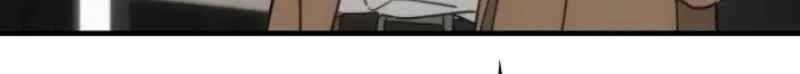 The Estate Cleaner Who Unravels Memories Chapter 24 504 739d4e3dddb9 42