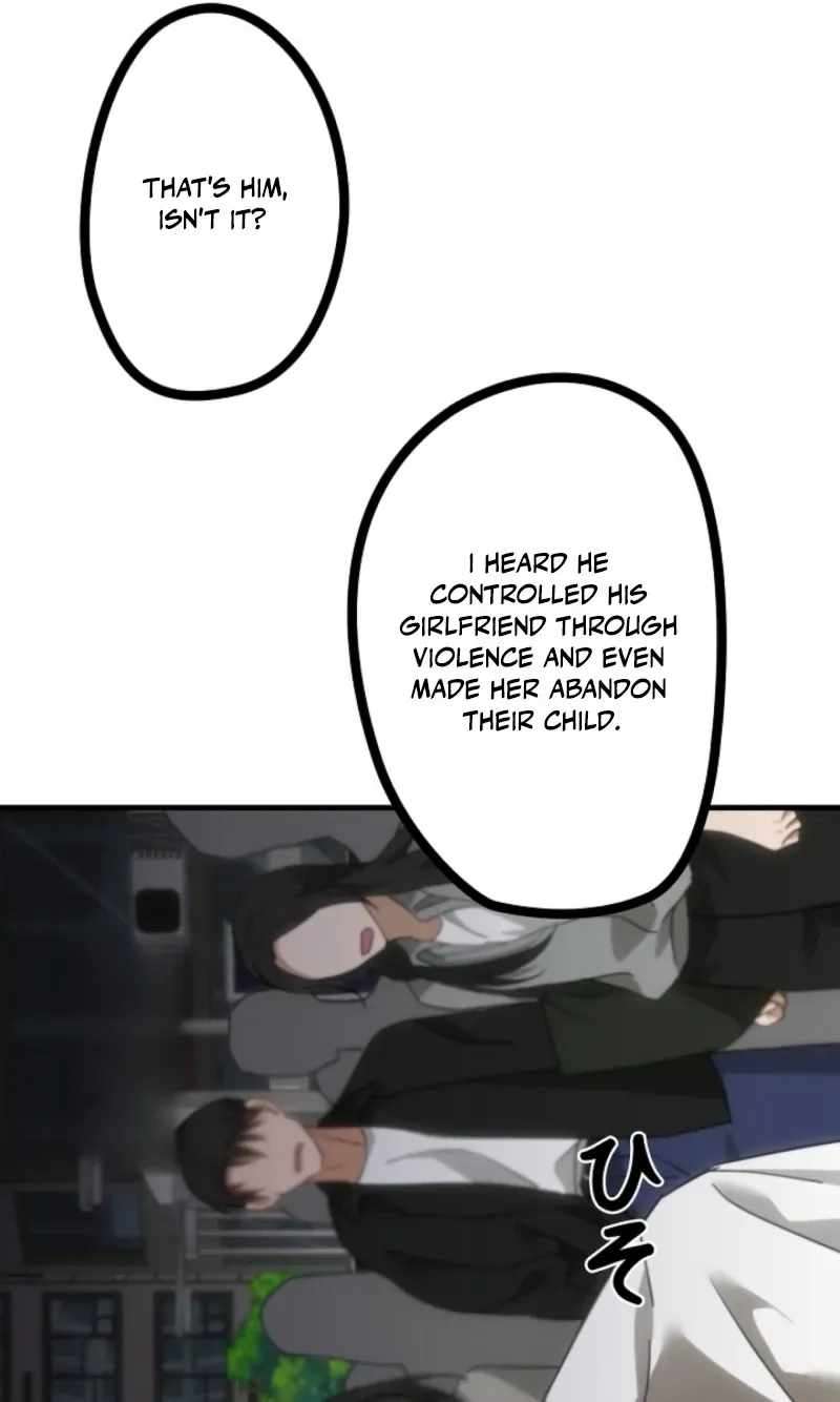 The Estate Cleaner Who Unravels Memories Chapter 24 565 b7671bec50b5 103